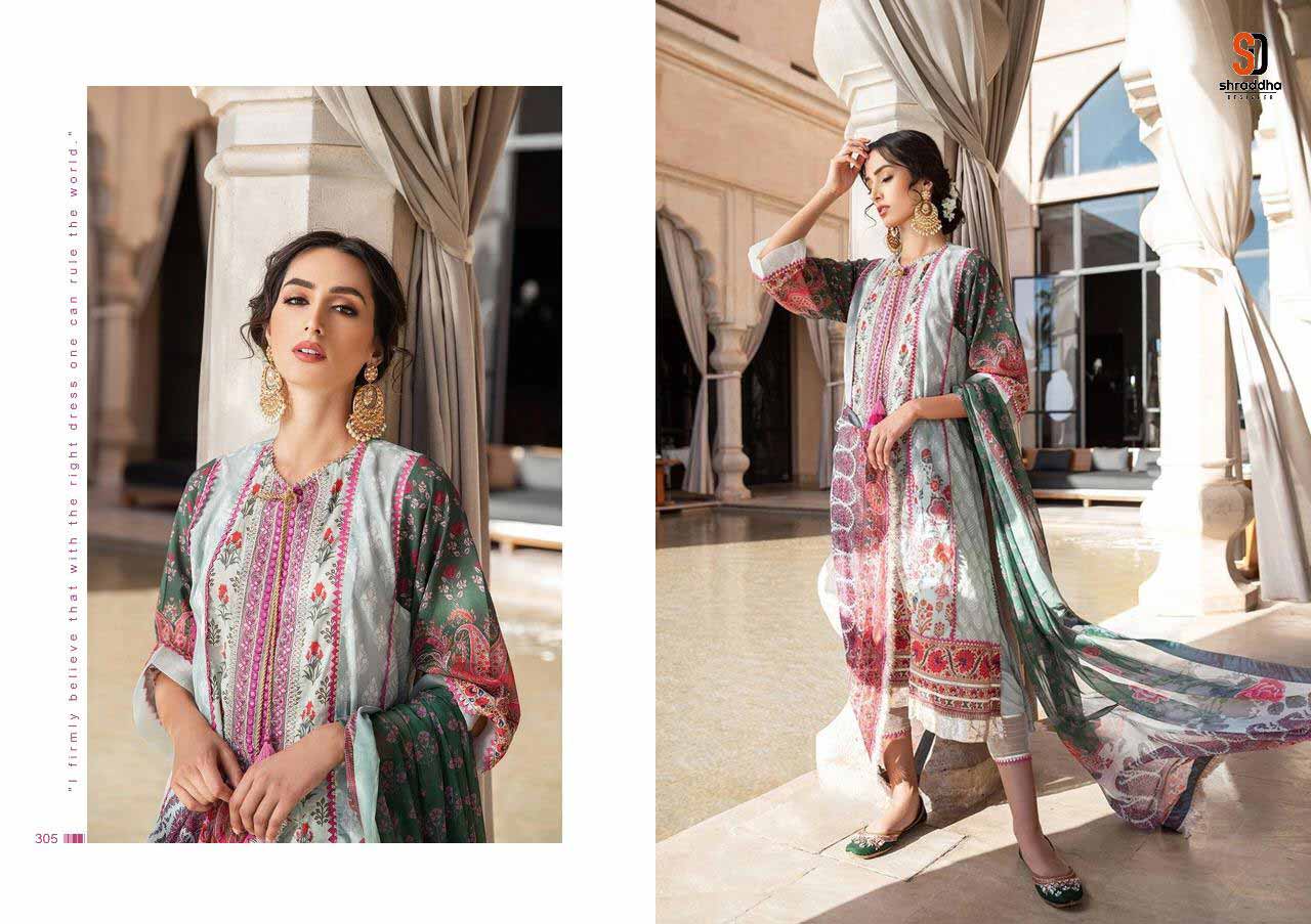 Sobia Nazir Vital Vol-3 Wholesale Cotton Salwar Suit Sobia Nazir Vital Vol-3 Wholesale Cotton Salwar Suit